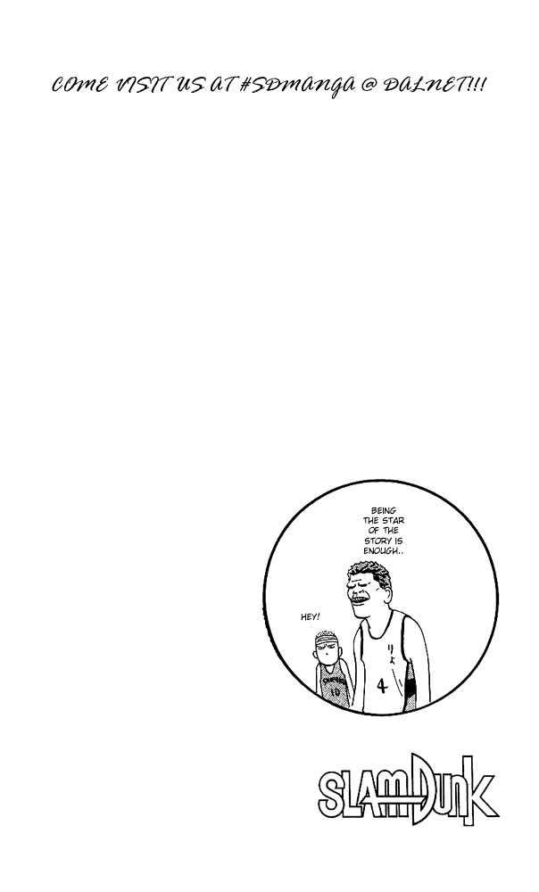 Slam Dunk, Chapter 173 image 19